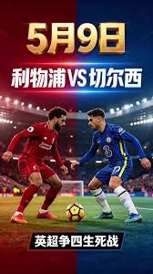 法甲球员身价更新 K77 维蒂尼亚 内维斯均涨至1.4亿欧